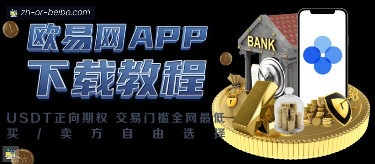 BB体育APP界面预览