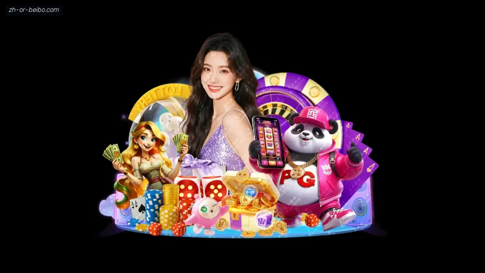 BB体育 banner