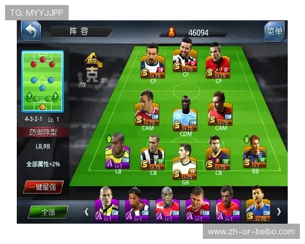 足球影子前锋角色在当代战术体系中是否已成为连接中前场的枢纽